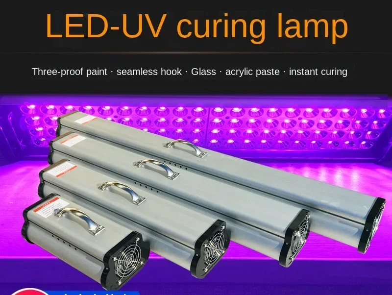 Led UV  Curing Light High Power  Glue Glue Resin Ink Glass Acrylic Bonding