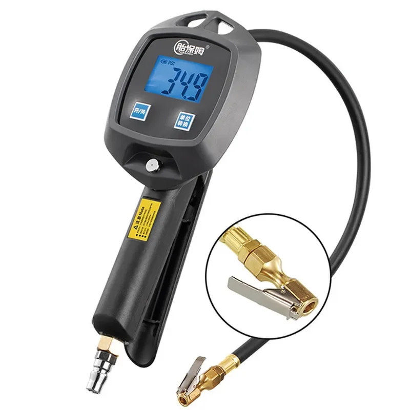 【CHIMU HOME】 for Digital Tire Inflator Device for 230 PSI for Precision Pressure Gauge for Professional Air Pump Kit