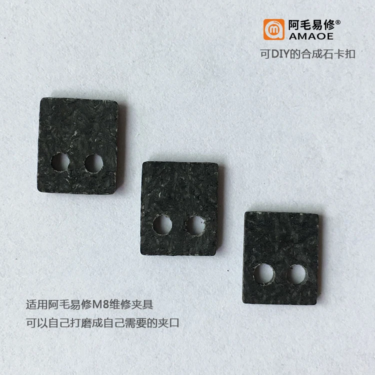 Suit to AMAOE Fixture accessories M6/M7/M8 double clamp intelligent multi-purpose maintenance fixture parts supplies