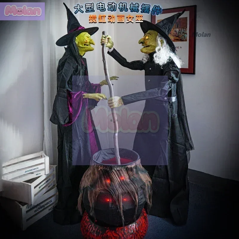 

Cross-border Halloween standing electric induction mechanical props haunted house secret room bar decoration witch three sisters