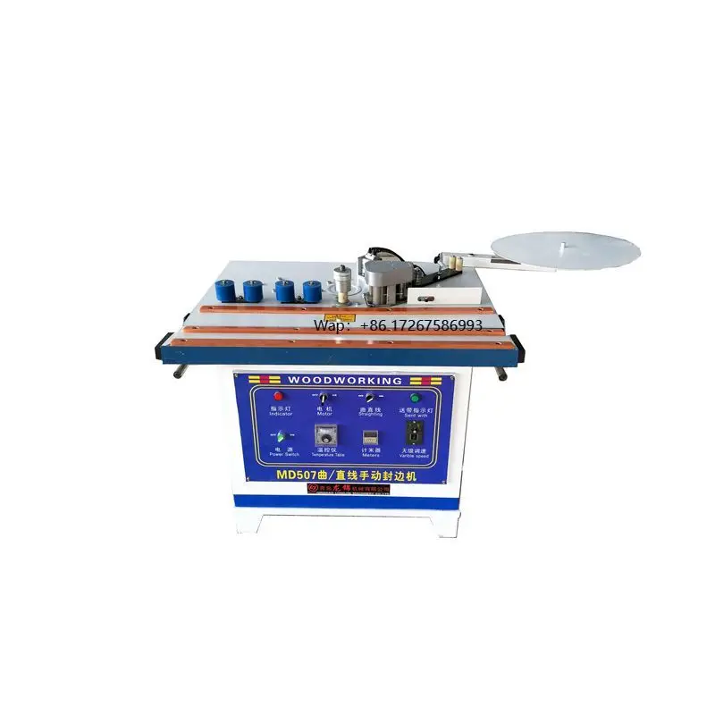 

MD507 Manual Straight and Curved Edge Banding Machine for Woodworking