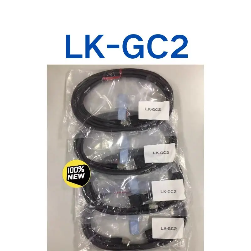 New Connection line LK-GC2 2m Quick Shipping