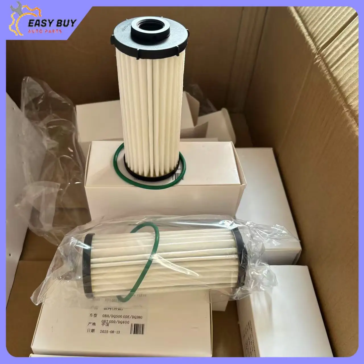

0BH325183B DQ380 фильтр коробки передач автоматическая коробка передач внешний элемент для Audi VW 7-скоростной костюм сцепления с двойным сцеплением DQ500 DSG