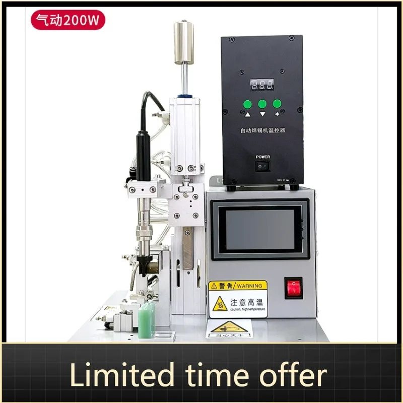 

200W Semi-Automatic Soldering Machine for Butt Soldering Terminals Switches LED Lights PCB USB Motors