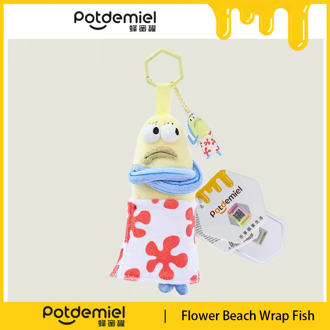 

Potdemiel SpongeBob Passerby Fish Plush Keychain Super Soft Bag Charm Ugly Cute Stuffed Ornament Gift for Teens Anime Collectors