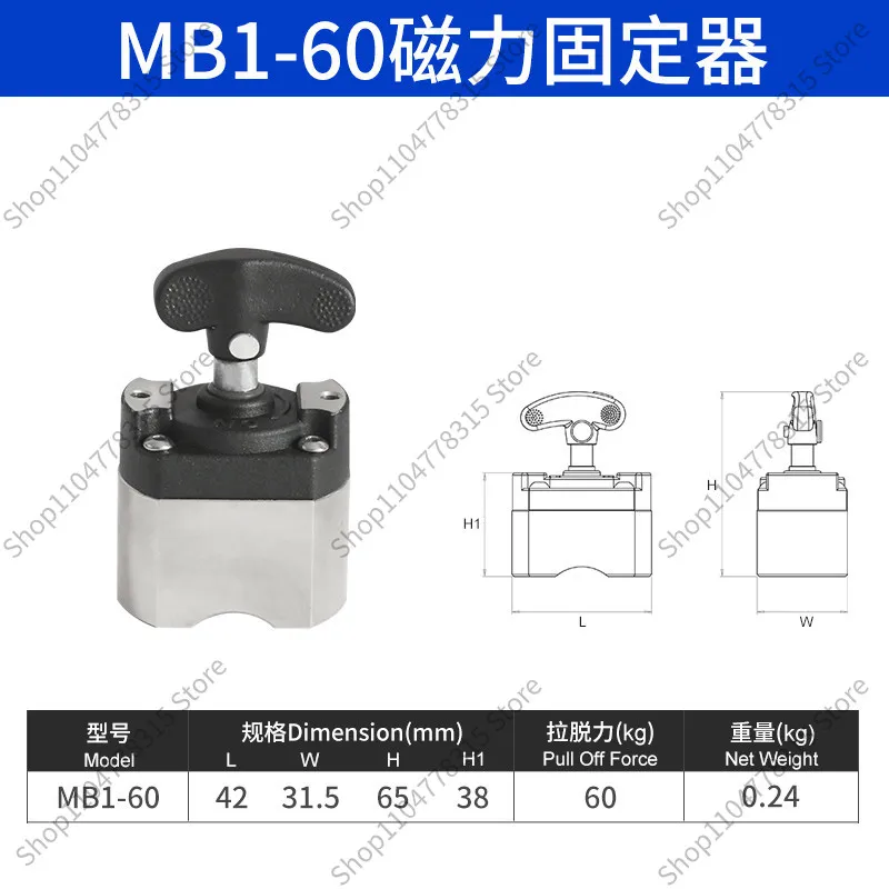 For On-off Switch Magnetic Base Holder, High Strength Magnet Stand for Robotic Arm, Robot Fixture Magnetic Mount