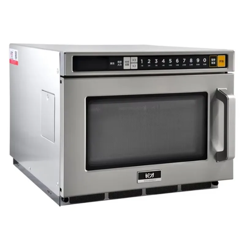 Airo Wholesale 17L Household Portable Multifunctional Kitchen Restaurants Cooker Digital Built in Durable Microwave Oven