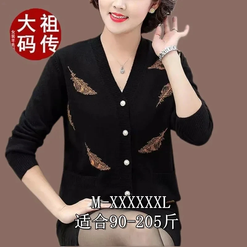 Kardigan Sweter Kurtka Top Damski Wiosna Jesień 2025 Nowa Odzież Matki Imitacja Wełny Sweter Dzianinowy Zapinany na Guziki Eleganckie Kurtki