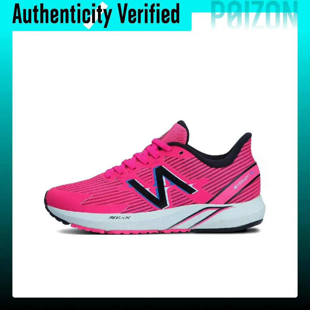 New Balance Hanzo Slip Resistant Cushioning Abrasion Resistant Low top Running Shoes Women's Pink WHANZUW4
