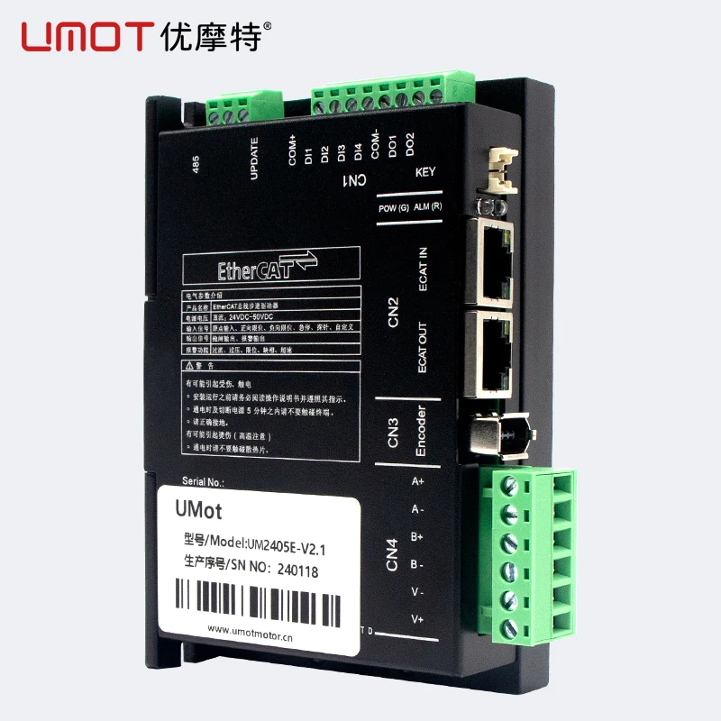 

UMOT Accurate Feedback 20-50V DC 0.1-4A Bus-type EtherCAT Step Closed-loop Driver System for Nema8/11/14/17/23/24 Stepper Motor