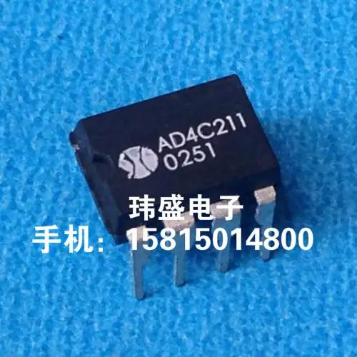 

AD4C211 DIP-8