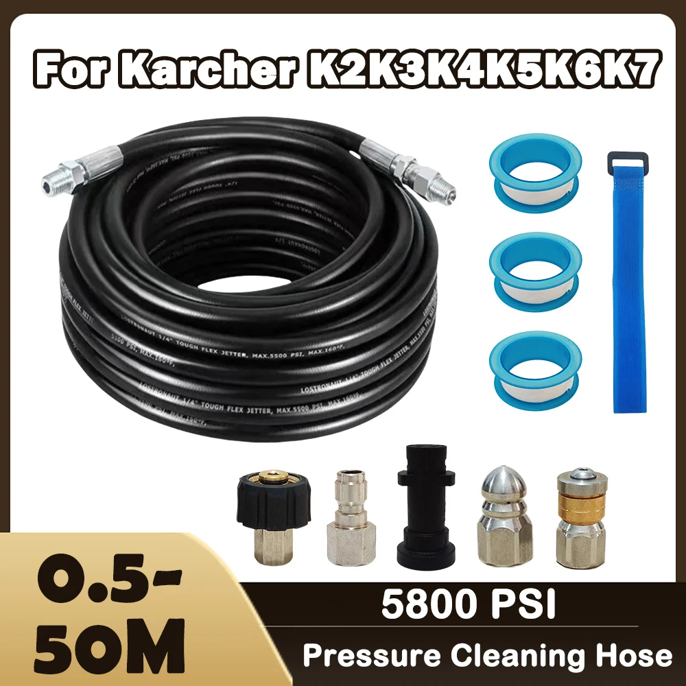 

0.5~50M For Karcher K2K3K4K5K6K7 High-Pressure Cleaning Machine Hose Sewer Drain Water Cleaning Hose Quick Connect Connector