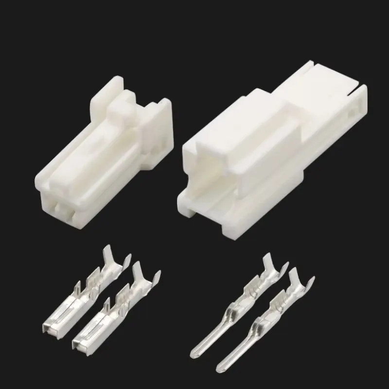 

Automotive wiring harness plug-in DJ7026Y-2-11/21 Light box taillight plug 7122-8326/7123-8326