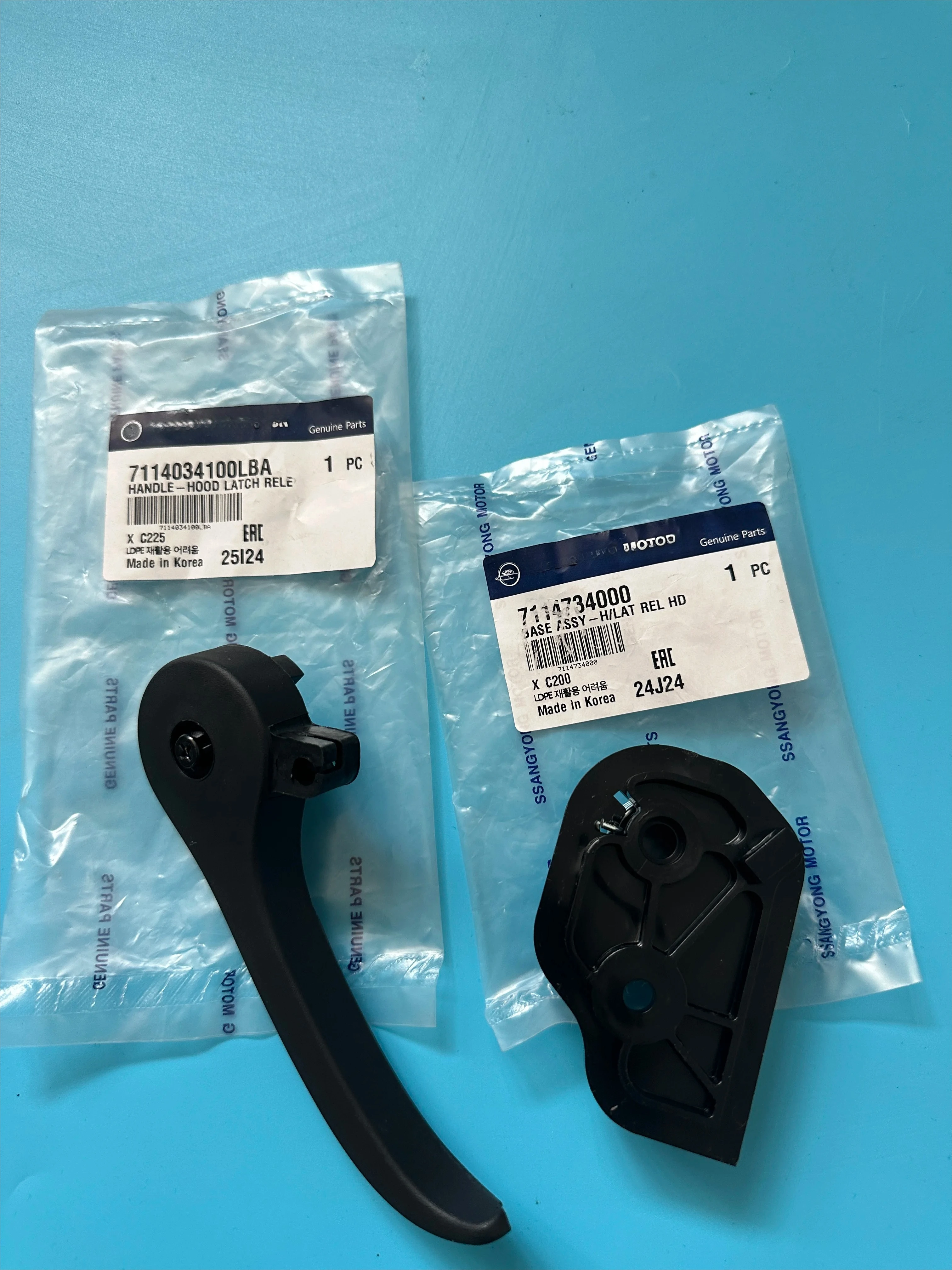 

Оригинальная ручка открывания защелки капота и основание в сборе 7114034100LBA 7114734000 для Ssang yong Korando C Tivoli/XLV