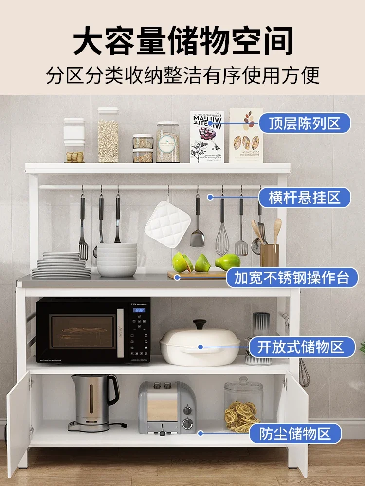أرفف المطبخ من الأرض إلى الأرض، أرفف تخزين من الفولاذ المقاوم للصدأ، وحدة تحكم لقطع الخضروات، خزانة جانبية لفرن الميكروويف