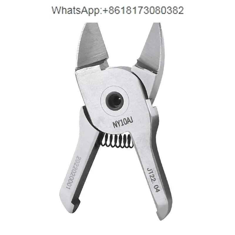 Ny Series Blade NY1…
