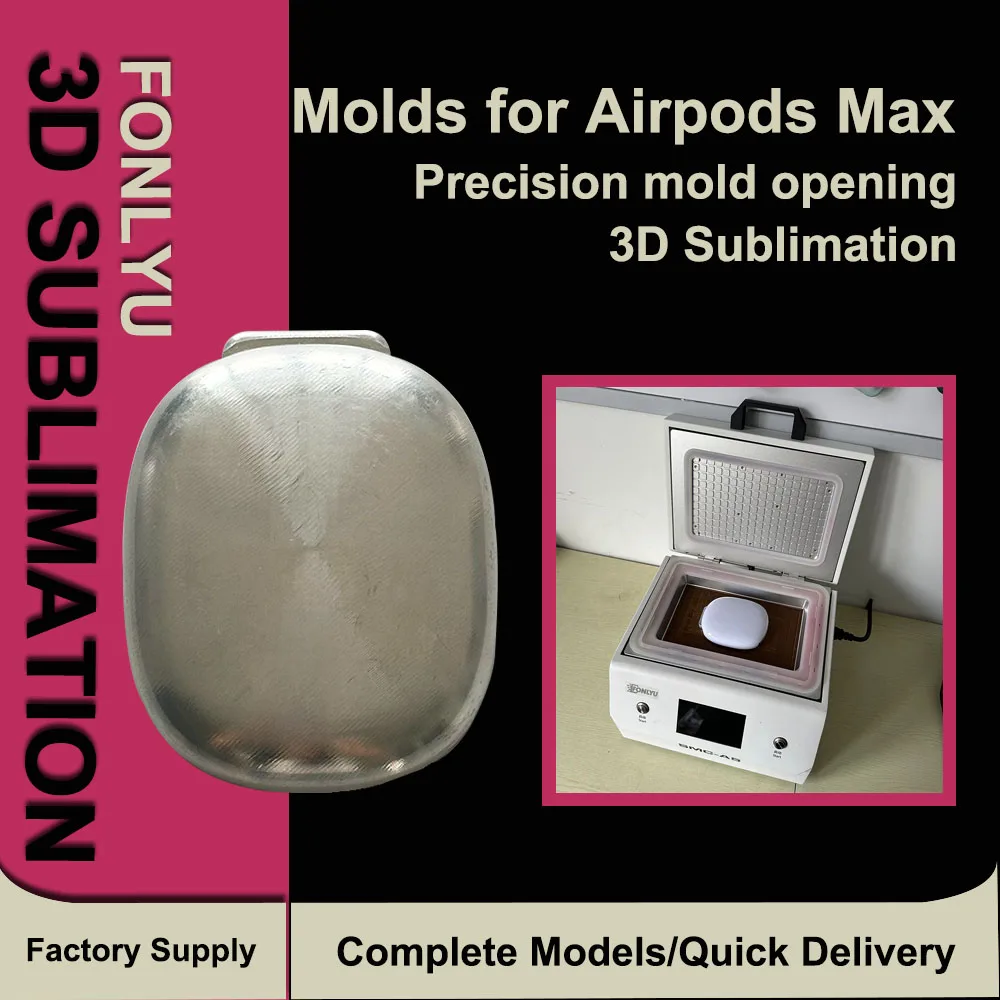 

Fonlyu 3D Sublimation Cover Mold for Airpods Max DIY Printing Coated Single Layer Blank Headphone Covers Heat Transfer Protector