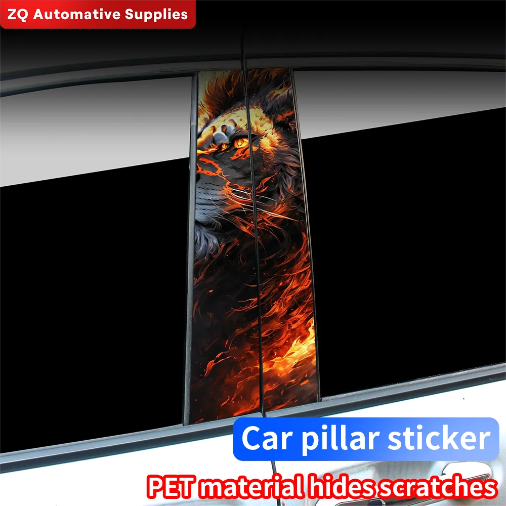 

Flaming Lion Car Stickers Waterproof Auto B Pillar Decor Cover Scratches Durable Car Doors Pillar Vinyl Decals Vehicle Decors