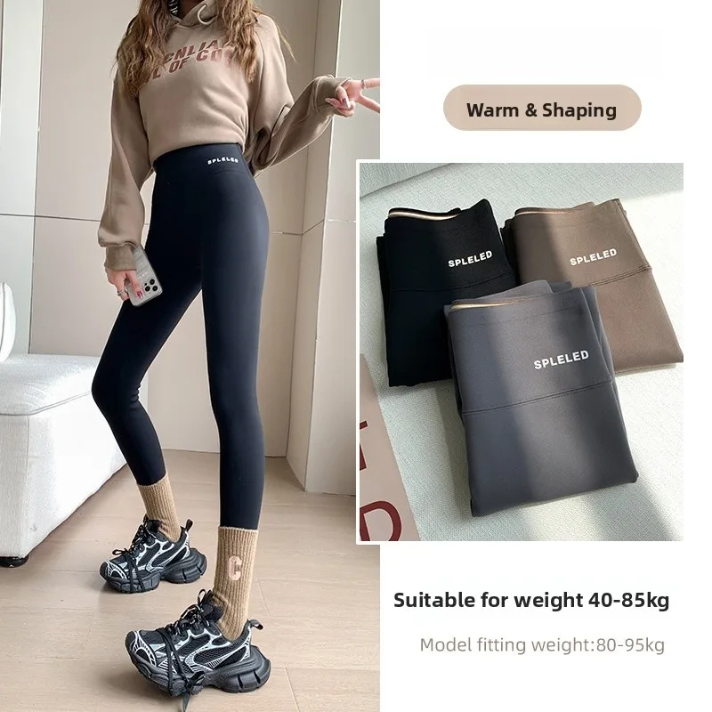 ارتفاع الخصر Fce اصطف Plu اليوغا السراويل النسائية ملابس خارجية صغيرة الحجم الدفء المطبوعة السراويل Thiened الشتاء تسع قطع السراويل