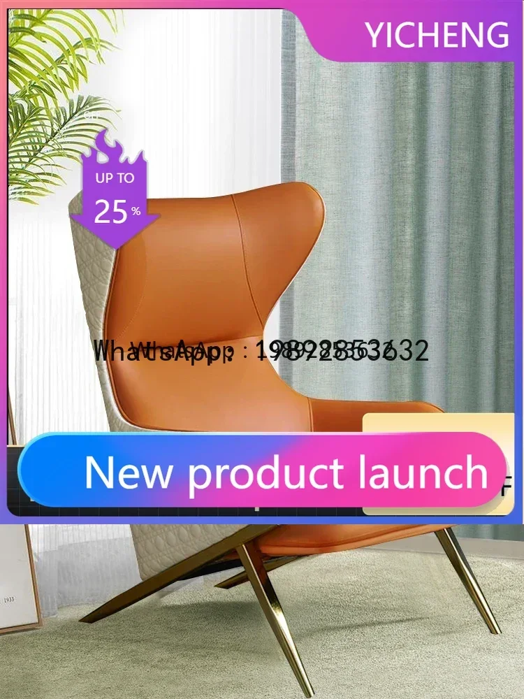 

A2-4 Leather Lounge Chair First Layer Cowhide Single-Seat Sofa Designer Wingback