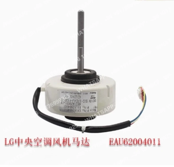 convertitore-di-frequenza-ventola-da-interno-cc-eau62004011-eau62004001-4681a20091j-u-sic-37cvj-f130-12