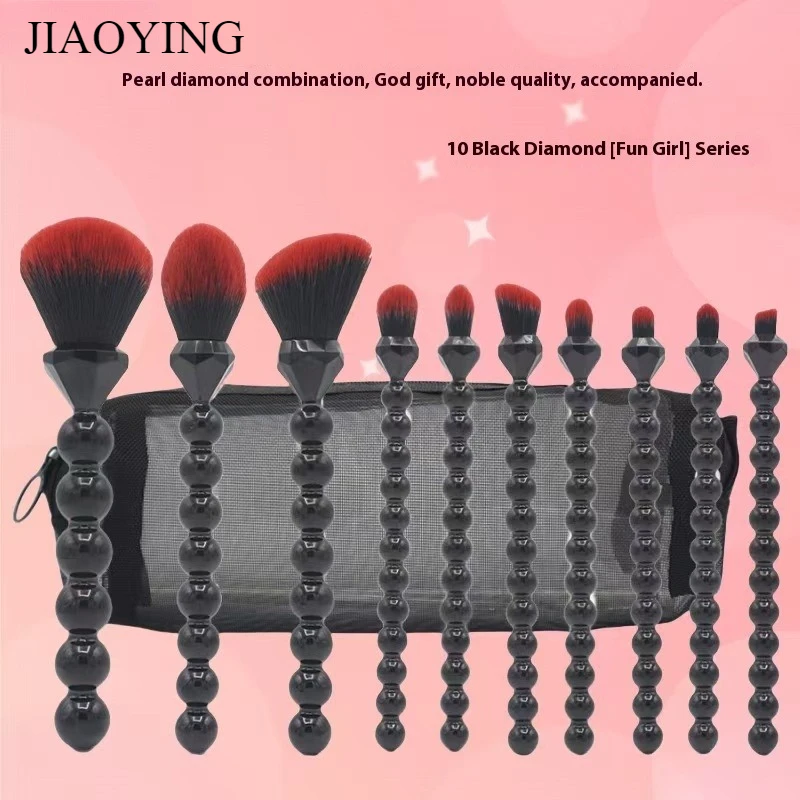 Nieuwe 10-delige Black Diamond Brush Zachte Haren Beginner Set Complete Oogschaduw Blush Brush Beauty Tool Set brochas maquillaje