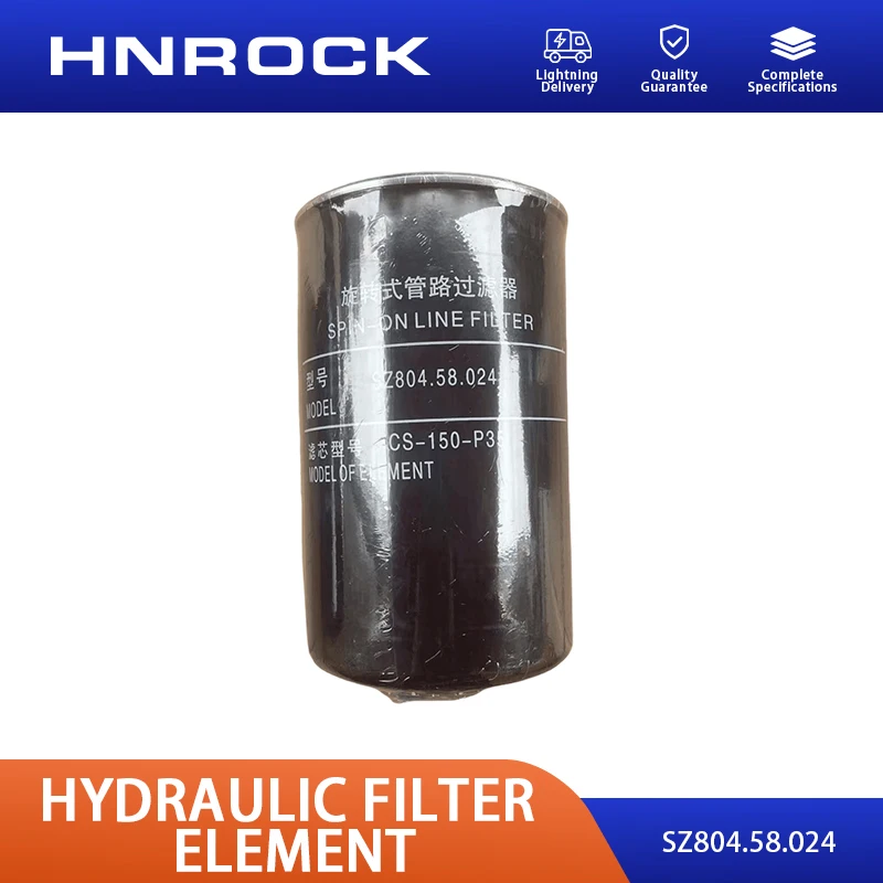 新型hnrock-sz804-lg1504油圧オイルフィルターカートリッジ、東方紅ytoトラクターディーゼルエンジン用回転式パイプラインフィルター