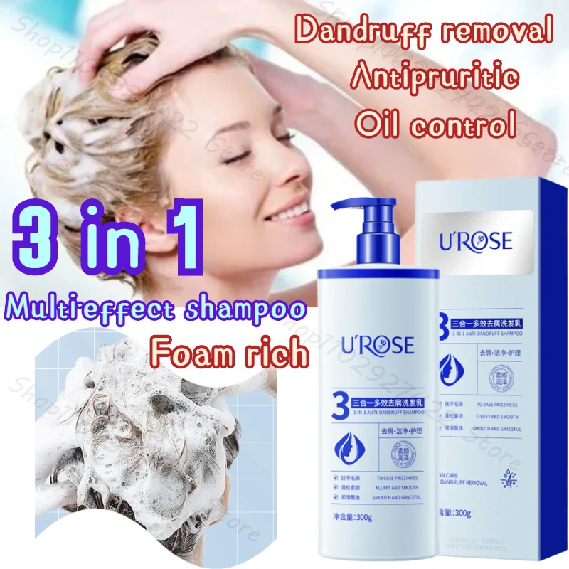 

3-in -1 Multi-effect Anti-dandruff Shampoo Oil Control Fluffy Selenium Disulfide Refreshing Anti-itch Smooth Shampoo 300g