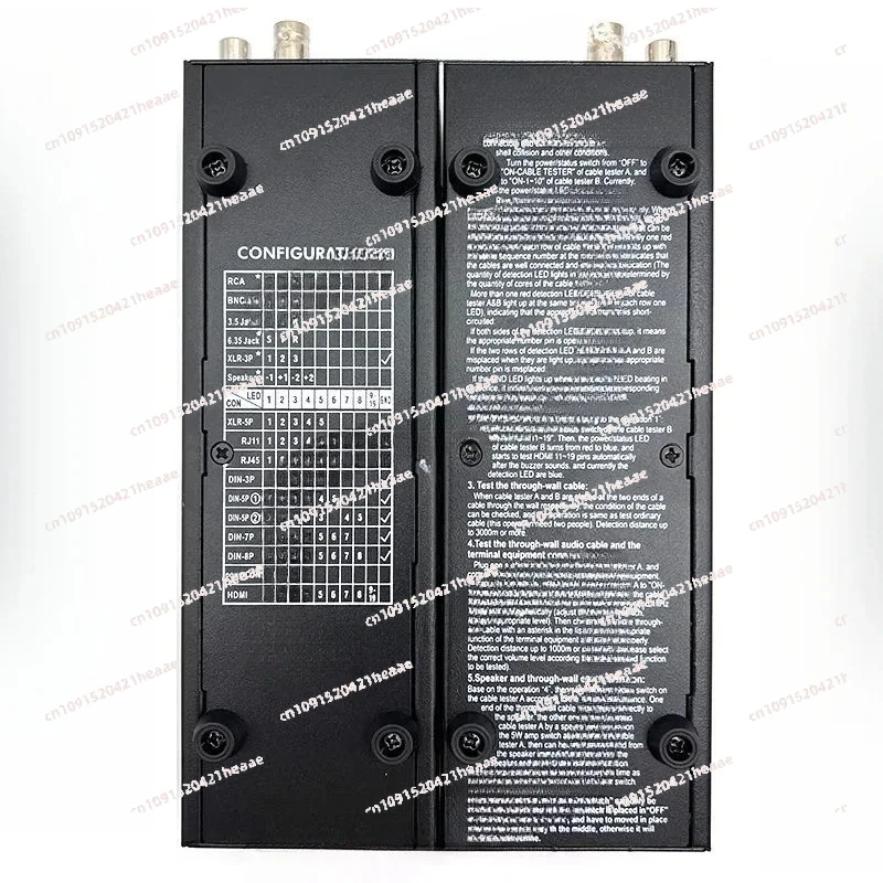 Suitable For Audio … - image