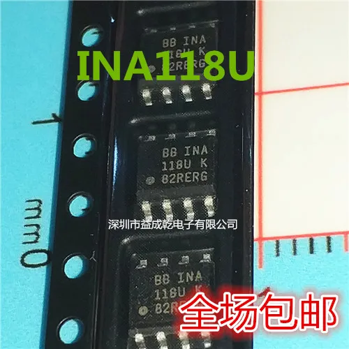 

20pcs original new INA118U INA118UK INA118UB INA118 SOP8 Instrument Amplifier Chip