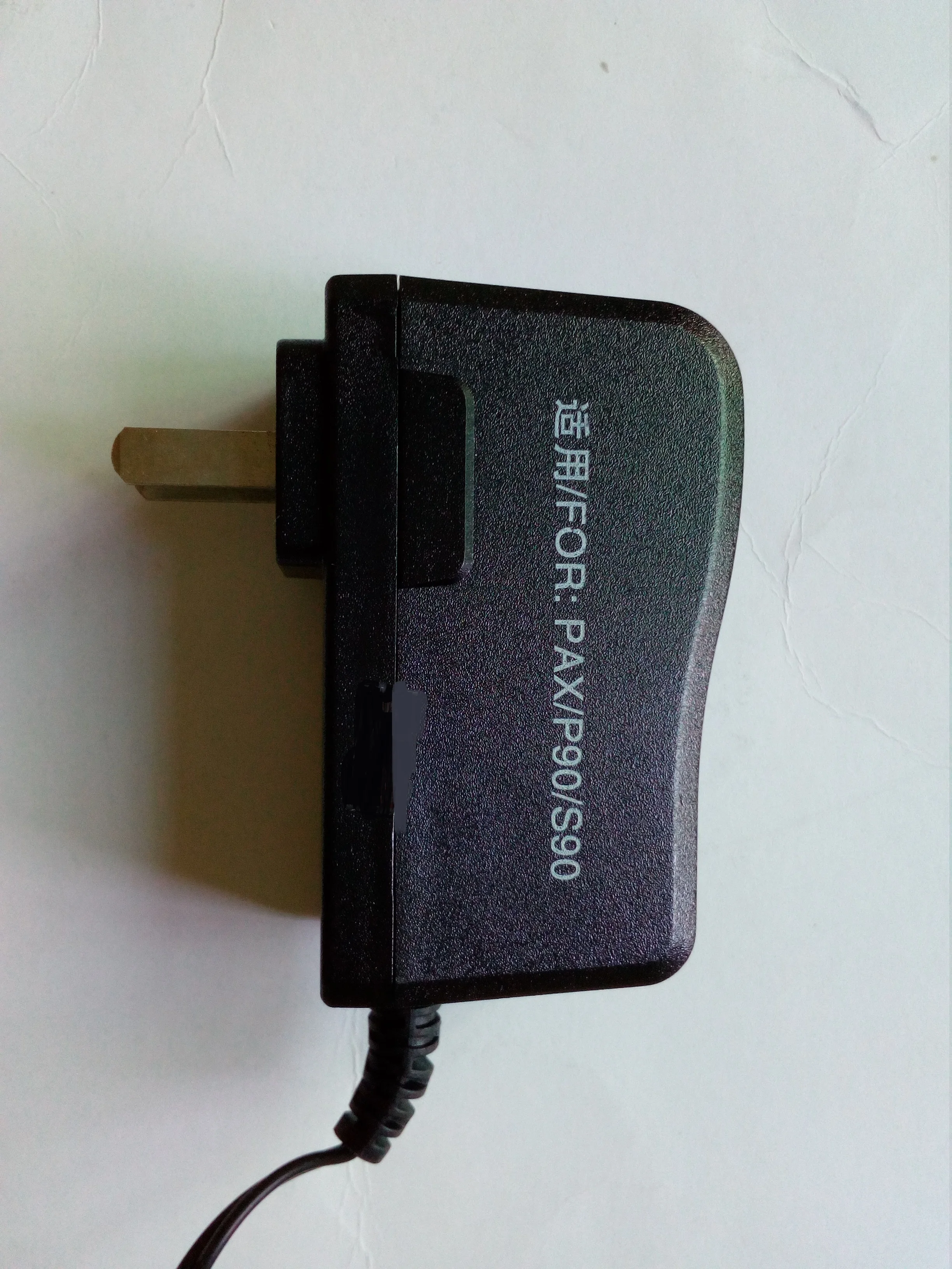 POS Spare parts POS Charger  9V1A for PAX POS Terminal S90