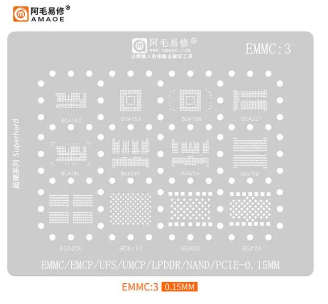 Aamoe Bga Reballing…