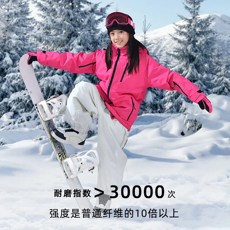 

Новая детская лыжная одежда для мальчиков и девочек, профессиональная водонепроницаемая и ветрозащитная утолщенная теплая лыжная одежда, оборудование