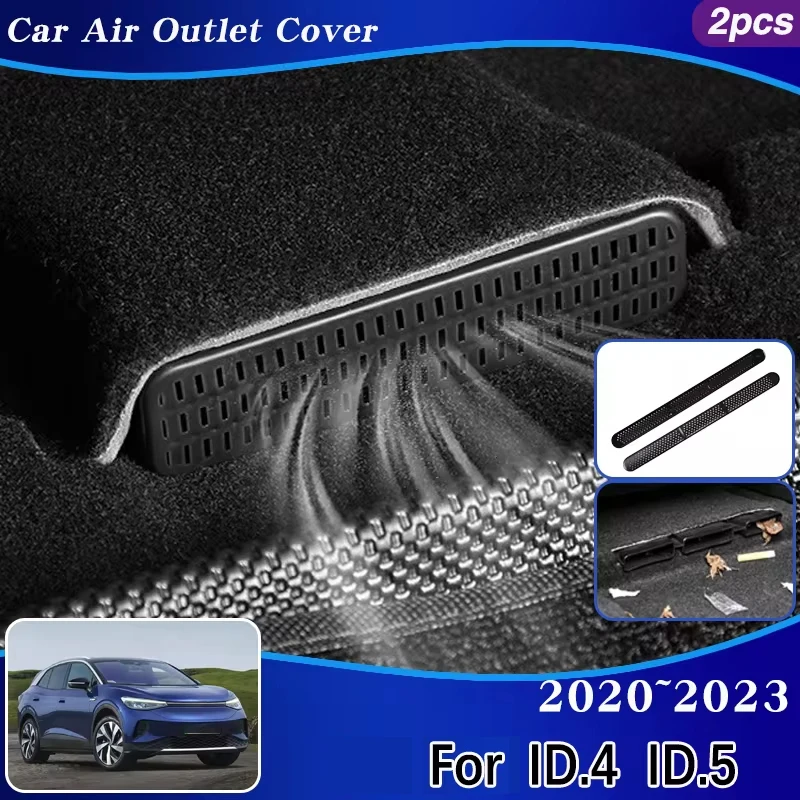 For Volkswagen VW ID.4 ID4 ID.5 ID.4X 2020~2023 2022 Car Air Vent Cover Protector Under Seats Duct Outlet Guards Car Accessories