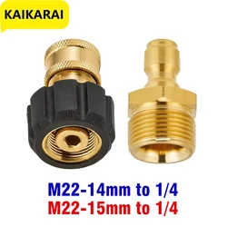 Pressure Washer Quick Connect Adapter Set M22 14mm/15mm to 1/4 Quick Release For High Pressure Hose and Water Guns Accessories