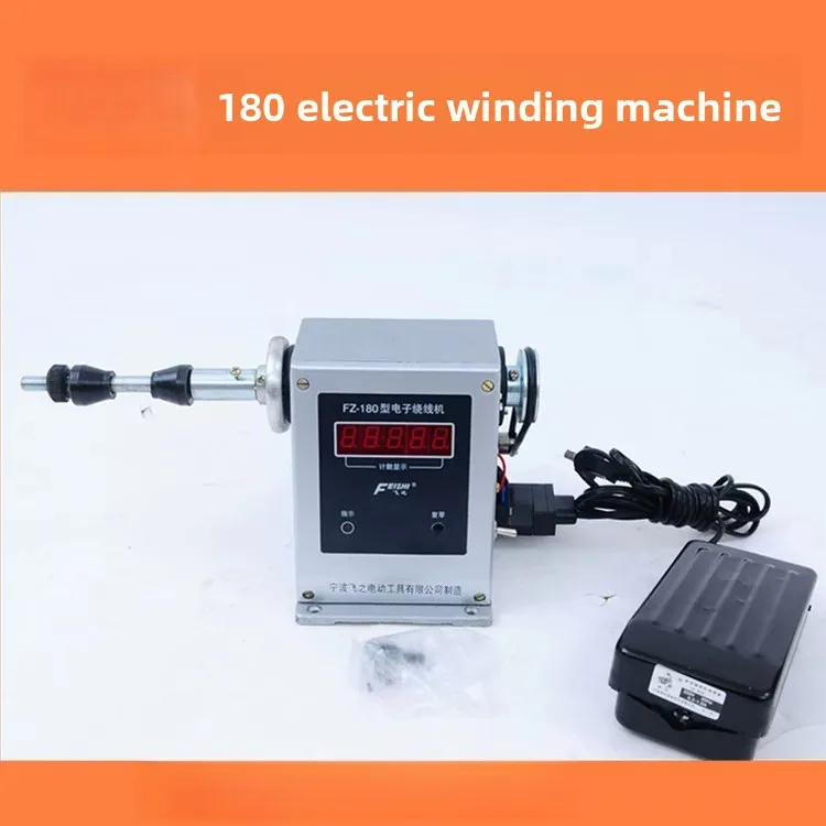

Electric Coil Winding Machine with Electronic Counter – Motorized Wire Winder for Tassel & Fringe Craft