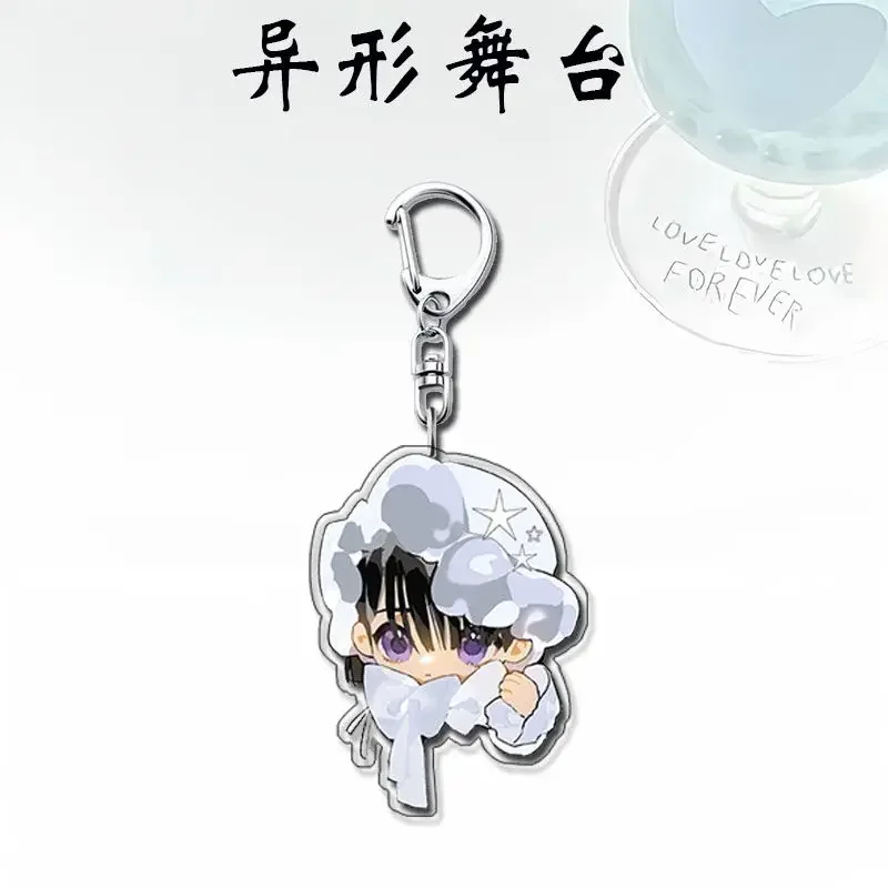 ALIEN STAGE Anime KeyChain Women Key Chain for Men Key Ring Acrylic Car Keyring Party Pendant Cos Girls Friend Gift