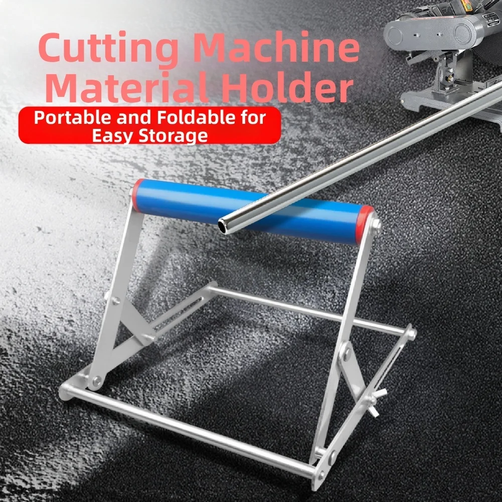 Adjustable Metal Support Frame Folding Roller Stand For Cutting Machine Portable Alloy Height Tool For Woodworking Workshop Equi