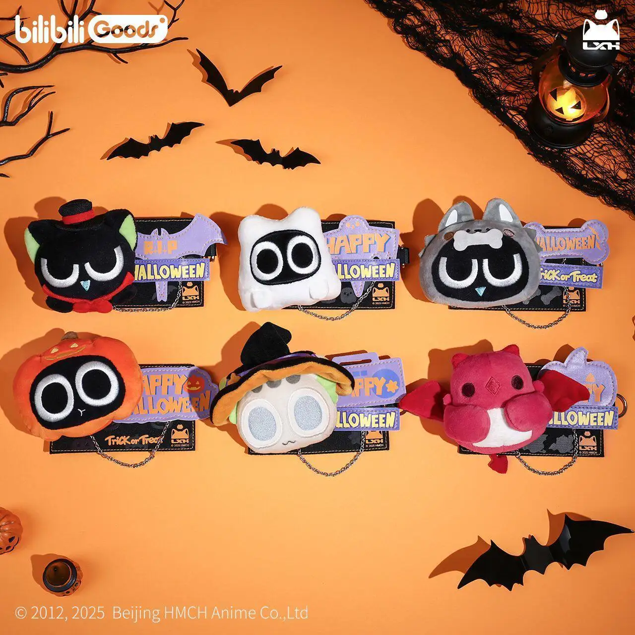 

Bilibili Goods Official The Legend Of Hei Plush Patch Badge Blind Box Halloween Series Anime Peripheral Collectible