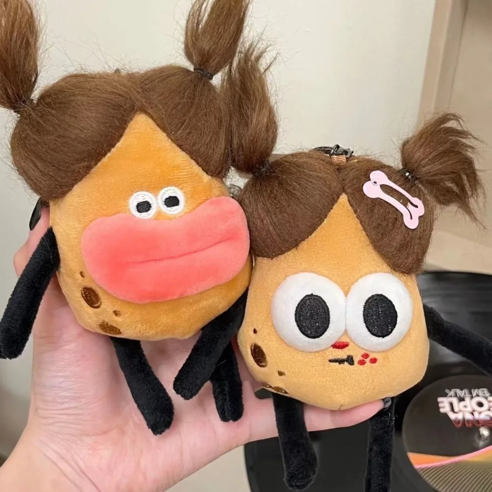 

Creative Fried Potato Plush Doll Big Eyes Cartoon Ugly Keychain Couple School Bag Accessory Decoration Birthday Gift