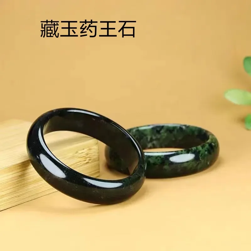 Tibet Jade Medicine King Stone Bracelet Black Green Jade Olive Green Handicraft Anti Radiation Improve Sleep Natural Bangle