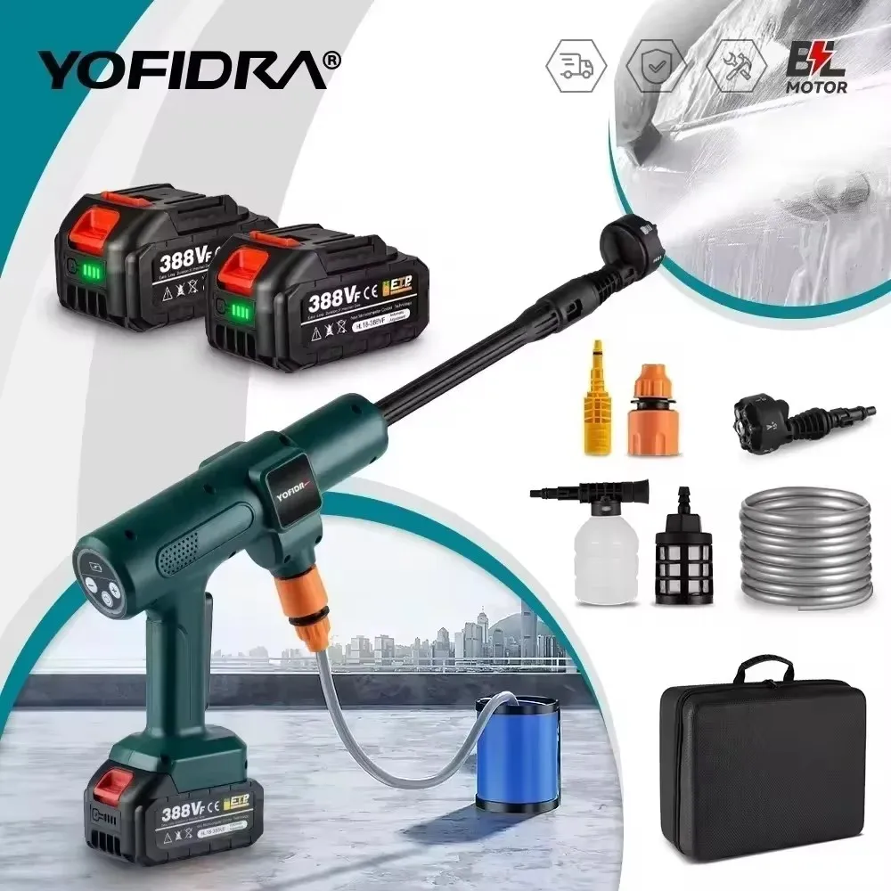 YOFIDRA 200Bar Brushless Electric High Pressure Washer Water Gun 6IN1 Cordless Car Washer Cleaning Garden For Makita 18V Battery