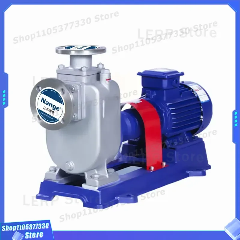 CNP 5HP Horizontal Multistage Centrifugal Pump Stainless Steel High Pressure Booster Variable Frequency Drive Clear Water 6