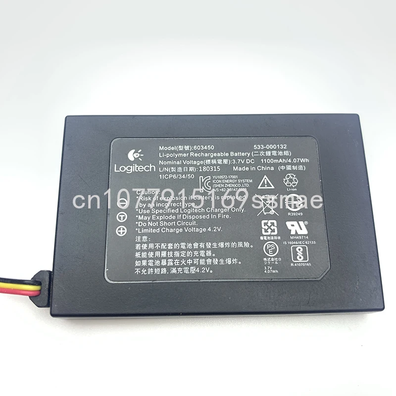 G933 Battery G533 Original Packing Battery Logitech Headset Accessories 933 Battery 603450 533-000132