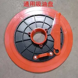 600CC Grease Gun Oil Suction Pan Oil Pan Plate Butter Bucket Universal Butter Gun Fittings,Scraper, barrel opener