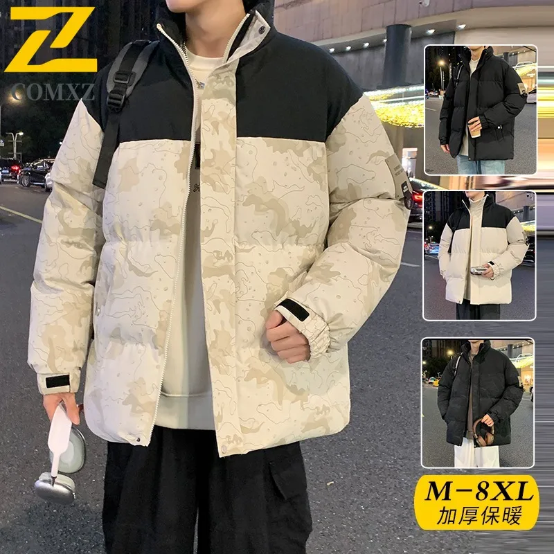 COMXZ Men's Stand Collar Puffer Jacket Warm Loose Fit Camouflage Patchwork Cotton-Padded Coat Thickened Waterproof Windproof
