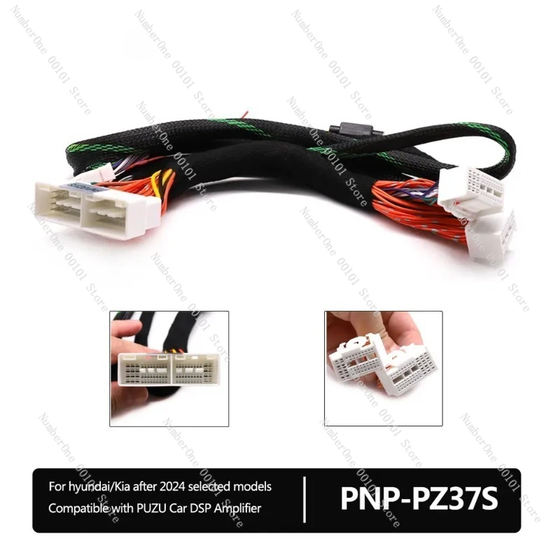 

Кабель-переходник PNP-PZ37S для автомобильного DSP-усилителя (Plug and Play) # 37S для новых KIA после 2024 года