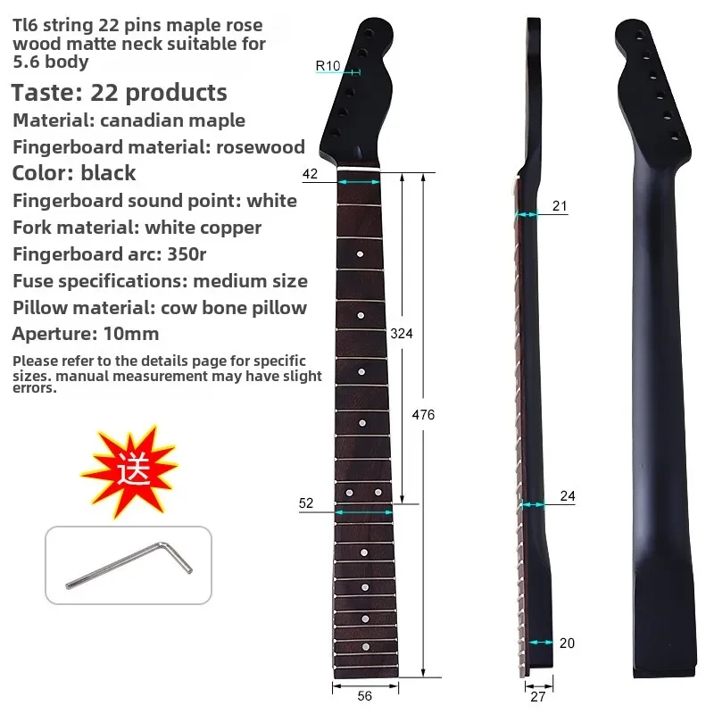 Guitar accessories 22 products plus maple TL neck black matte rose fretboard modified electric guitar handle DIY