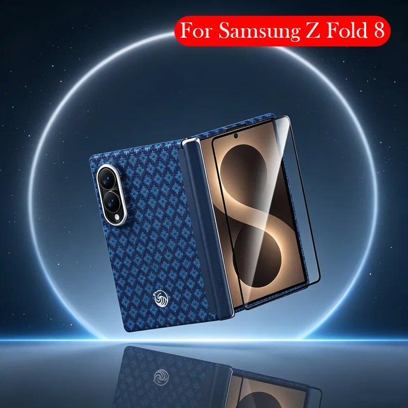 Benks Case For Samsung Z Fold 8 Kevlar Carbon Fibre Wireless Charging Back Cover Shell