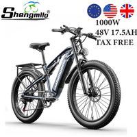Electric Bike Shengmilo MX05 1000W 48V17.5AH Lithium Battery Adult Off Road E-bike